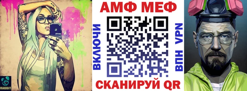 Amphetamine 97%  наркота  сайты даркнета телеграм  Лодейное Поле 