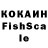 Alpha-PVP крисы CK Oksanka Slavyanka