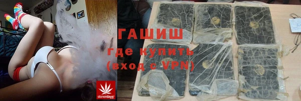 mdpv Алзамай