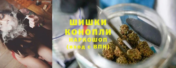 COCAINE Абдулино