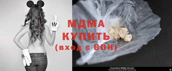mdpv Алзамай