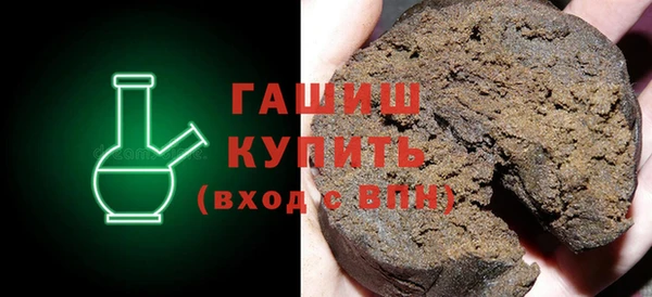 COCAINE Абдулино
