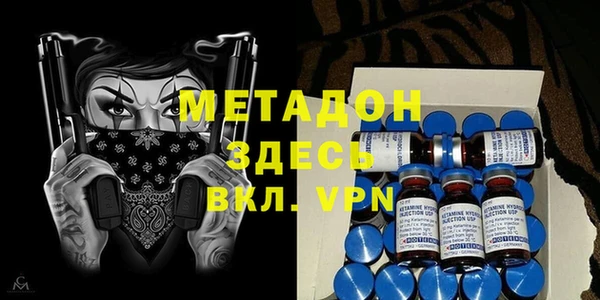трава Абинск