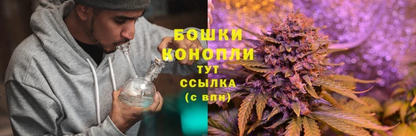 мефедрон мука Абаза