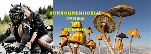 COCAINE Абдулино