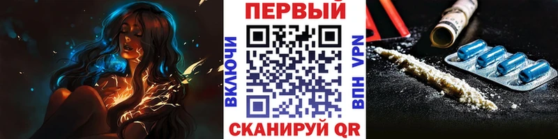Метамфетамин винт  Лодейное Поле 